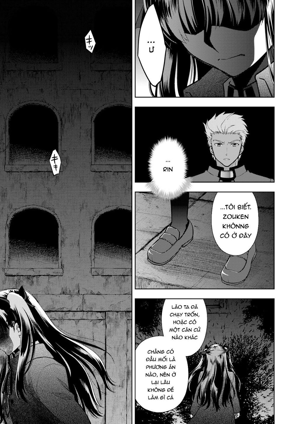 Fate/Stay Night Heaven’S Feel Chapter 51 - Trang 2