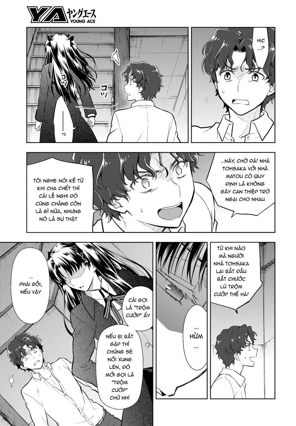 Fate/Stay Night Heaven’S Feel Chapter 51 - Trang 2