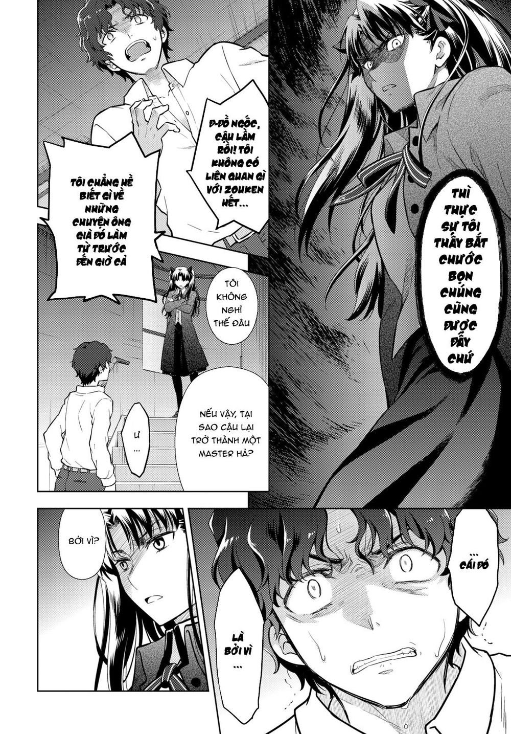 Fate/Stay Night Heaven’S Feel Chapter 51 - Trang 2