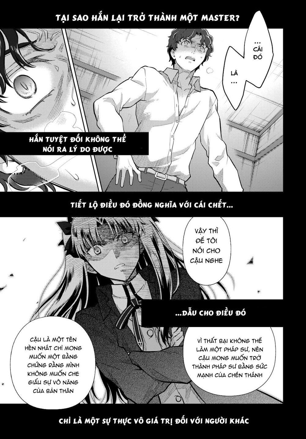 Fate/Stay Night Heaven’S Feel Chapter 51 - Trang 2