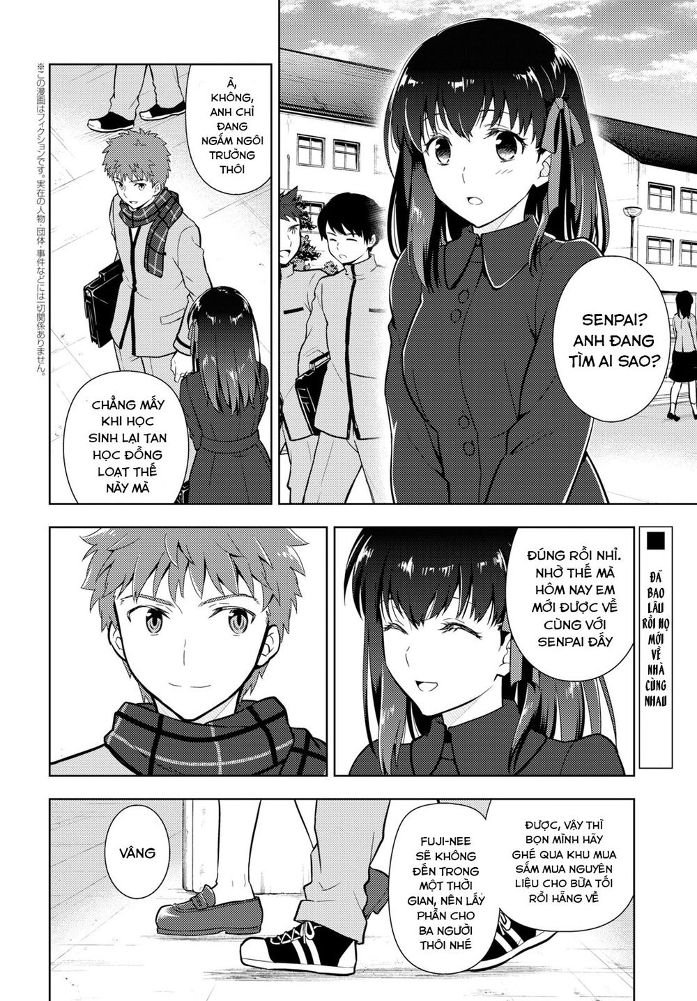 Fate/Stay Night Heaven’S Feel Chapter 50 - Trang 2