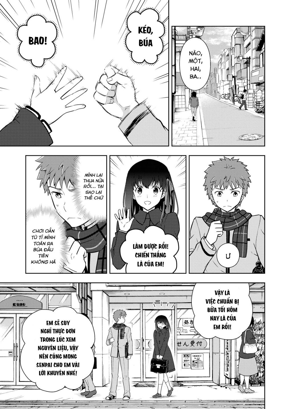 Fate/Stay Night Heaven’S Feel Chapter 50 - Trang 2