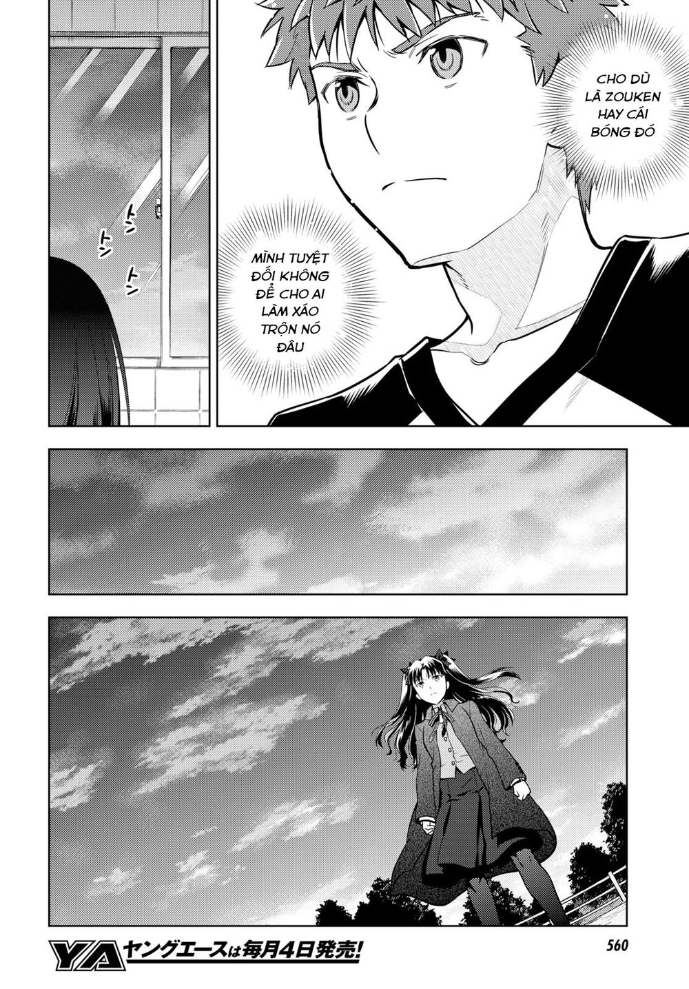 Fate/Stay Night Heaven’S Feel Chapter 50 - Trang 2