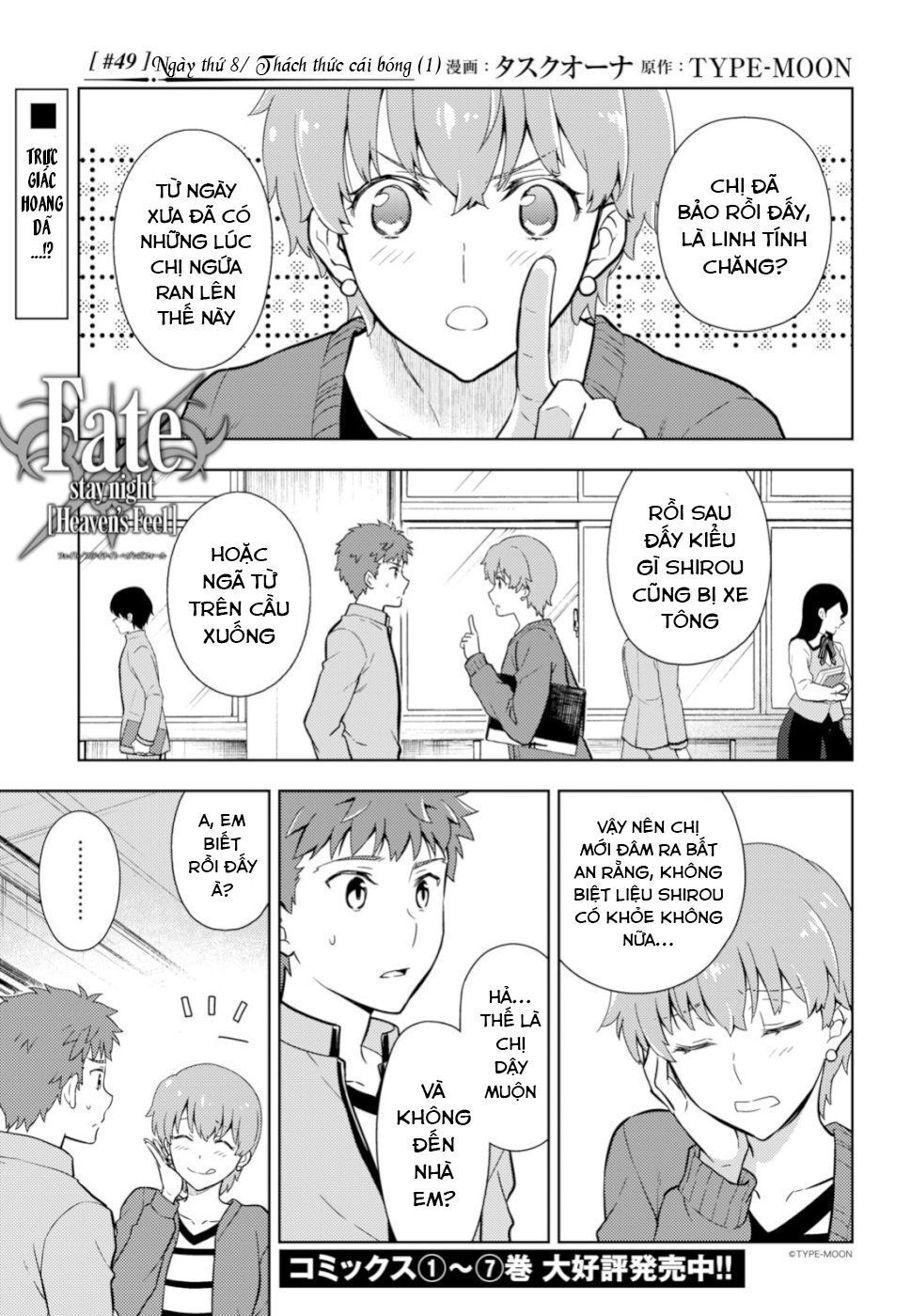 Fate/Stay Night Heaven’S Feel Chapter 49 - Trang 2