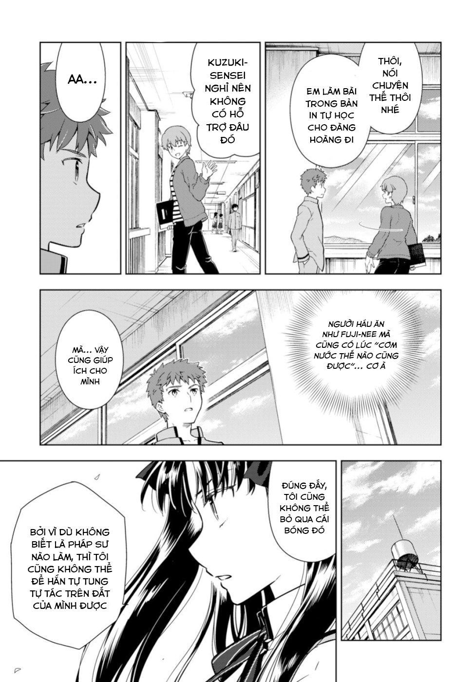 Fate/Stay Night Heaven’S Feel Chapter 49 - Trang 2