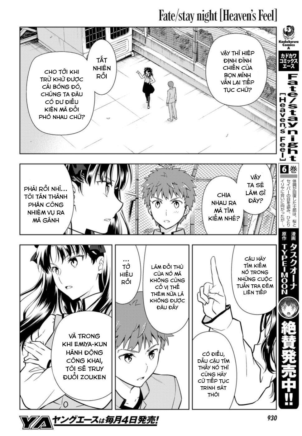 Fate/Stay Night Heaven’S Feel Chapter 49 - Trang 2