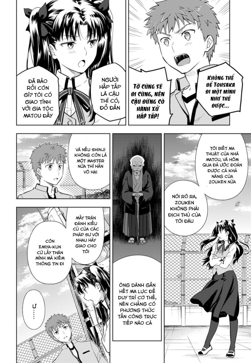 Fate/Stay Night Heaven’S Feel Chapter 49 - Trang 2