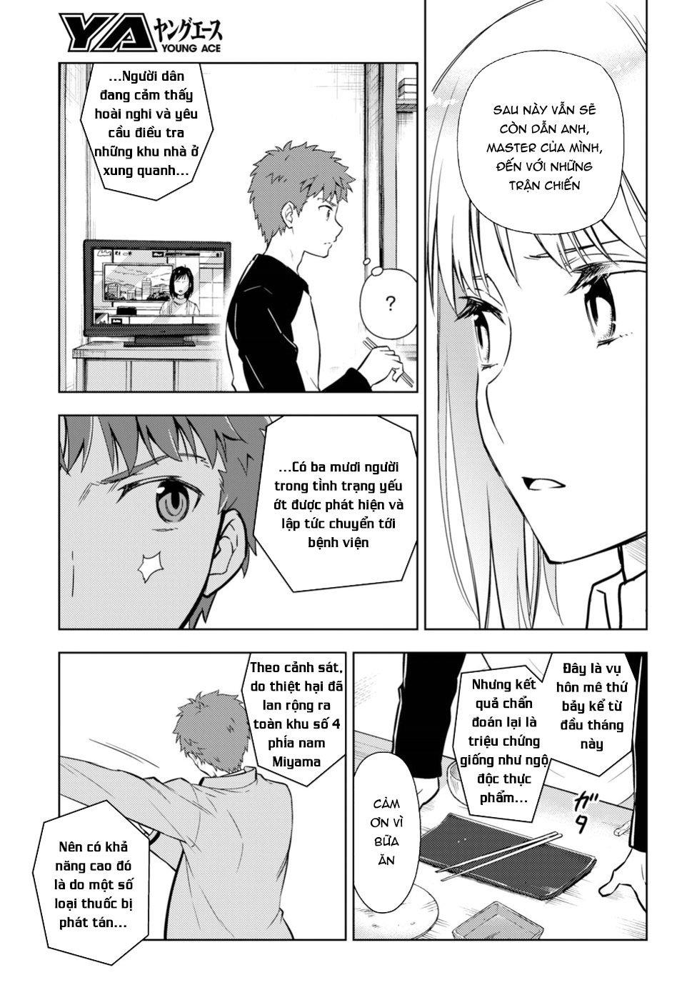 Fate/Stay Night Heaven’S Feel Chapter 48 - Trang 2