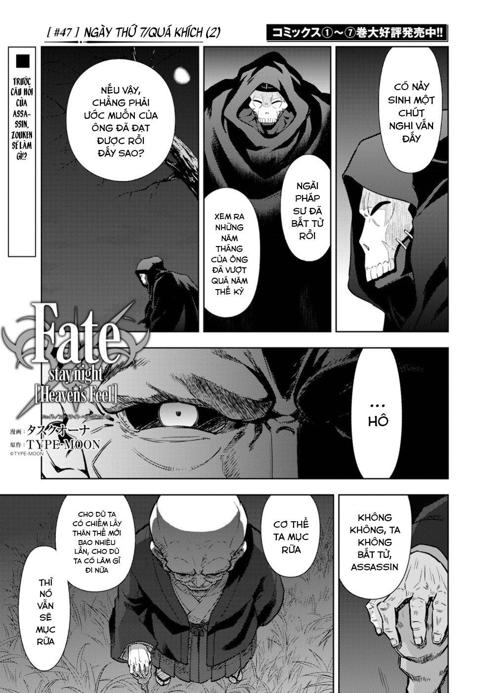 Fate/Stay Night Heaven’S Feel Chapter 47 - Trang 2