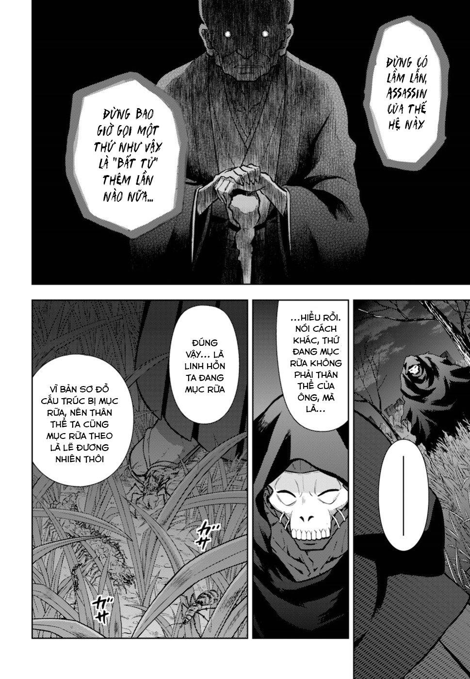 Fate/Stay Night Heaven’S Feel Chapter 47 - Trang 2