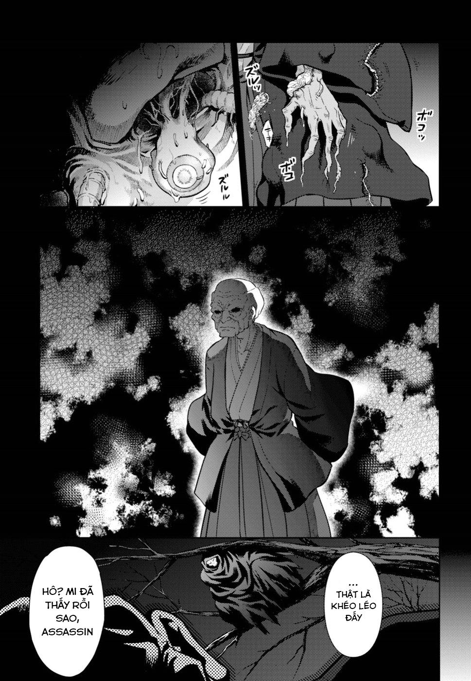 Fate/Stay Night Heaven’S Feel Chapter 46 - Trang 2