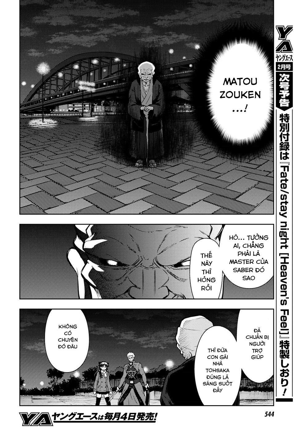 Fate/Stay Night Heaven’S Feel Chapter 44 - Trang 2