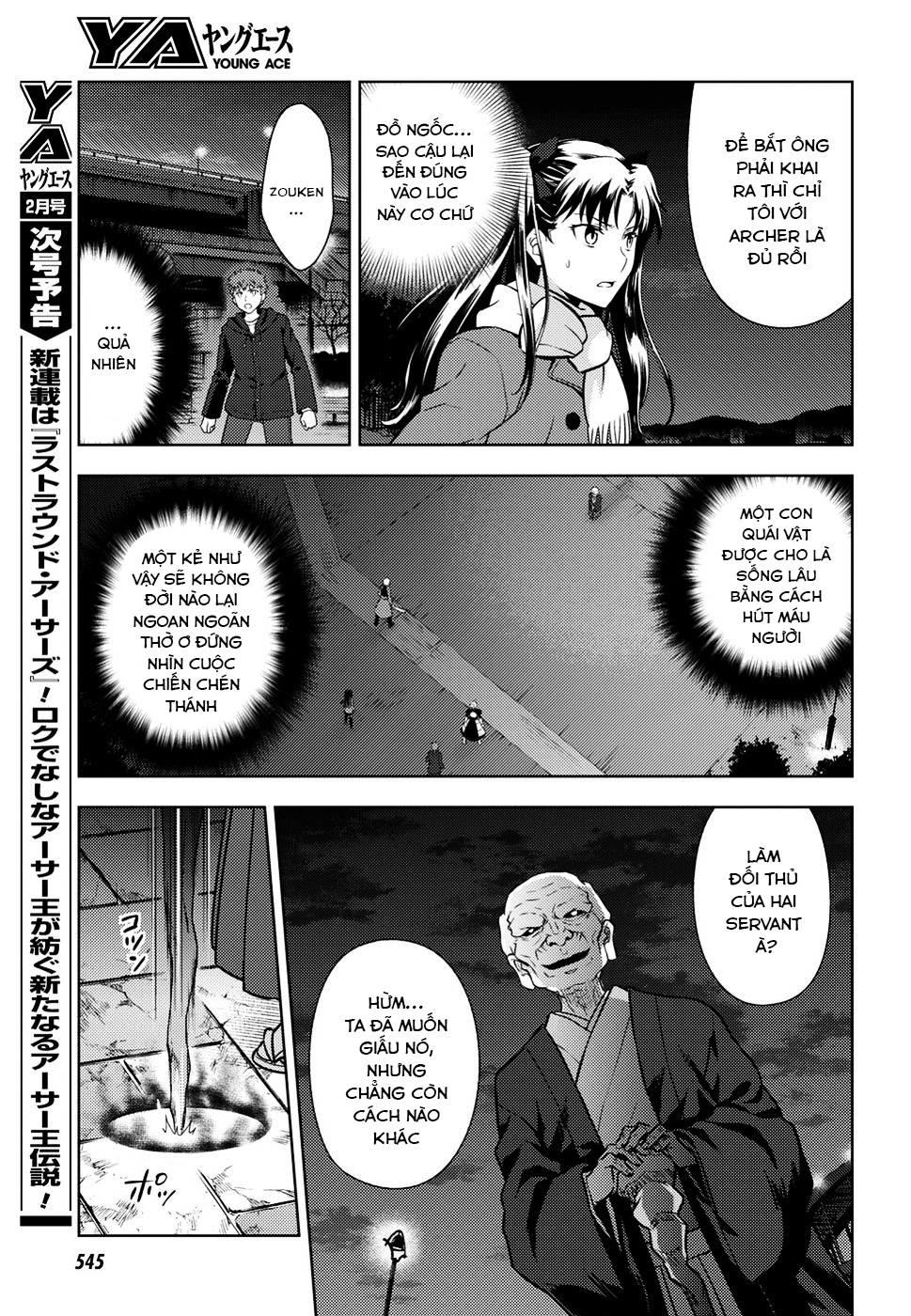 Fate/Stay Night Heaven’S Feel Chapter 44 - Trang 2