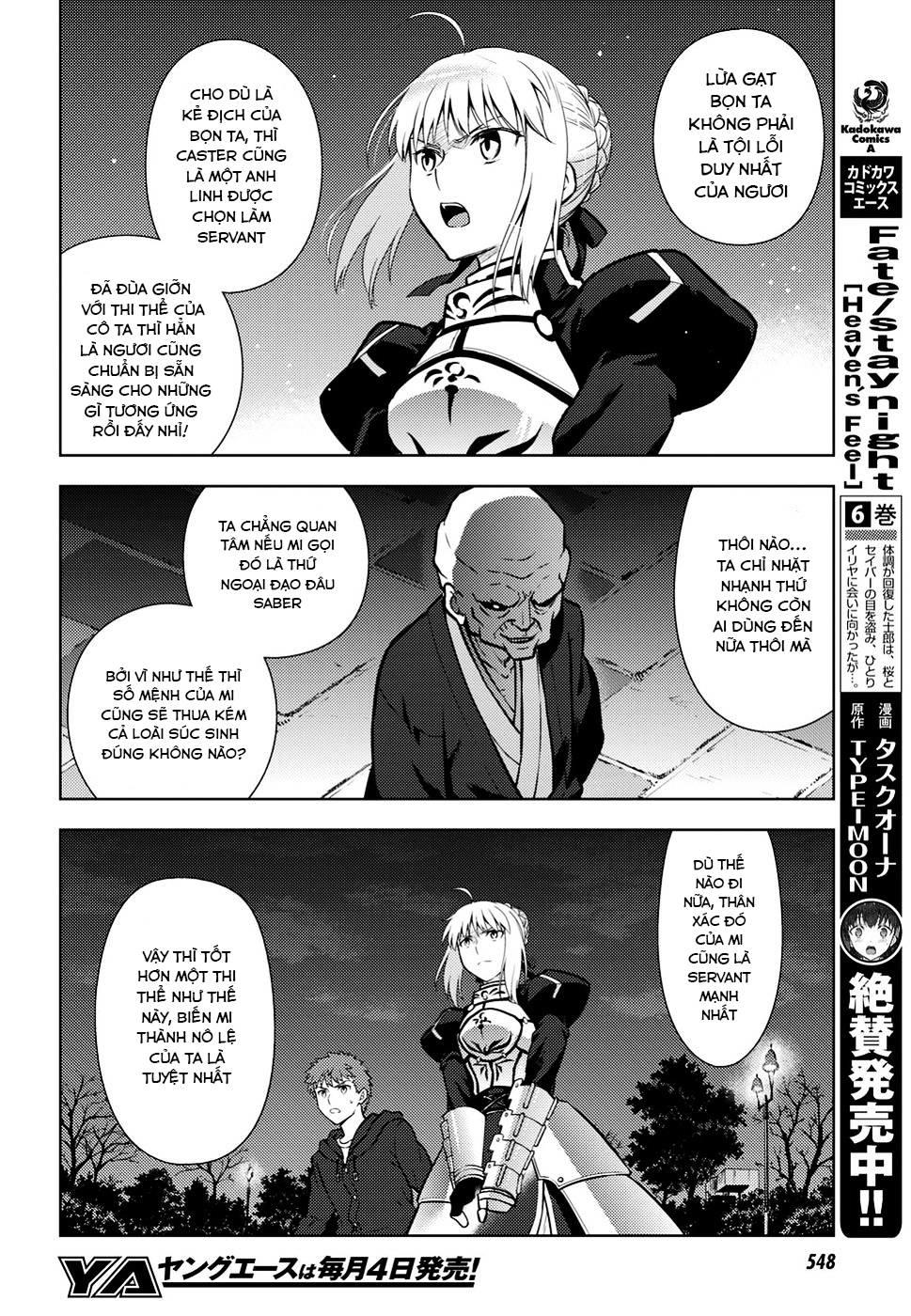 Fate/Stay Night Heaven’S Feel Chapter 44 - Trang 2