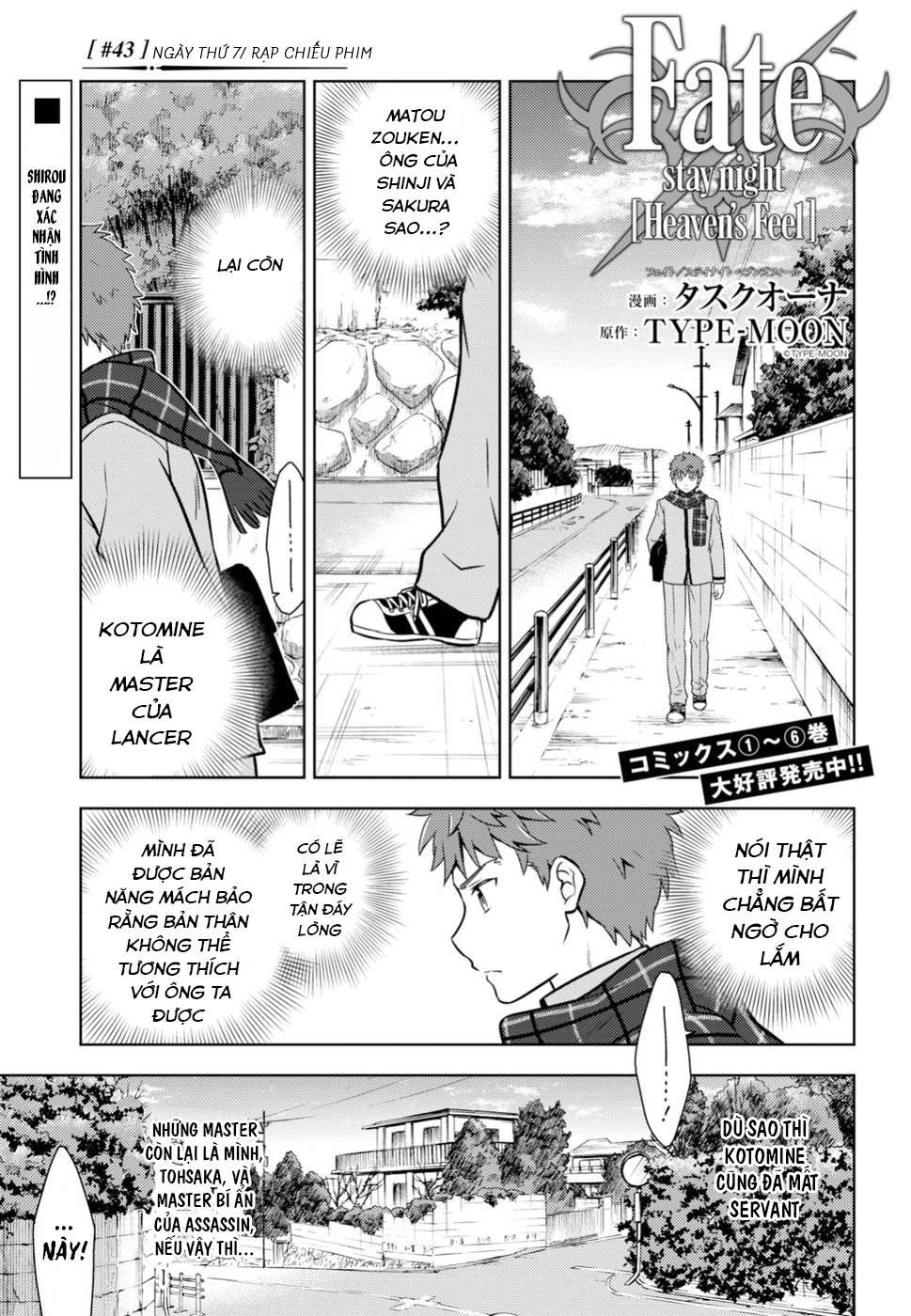 Fate/Stay Night Heaven’S Feel Chapter 43 - Trang 2