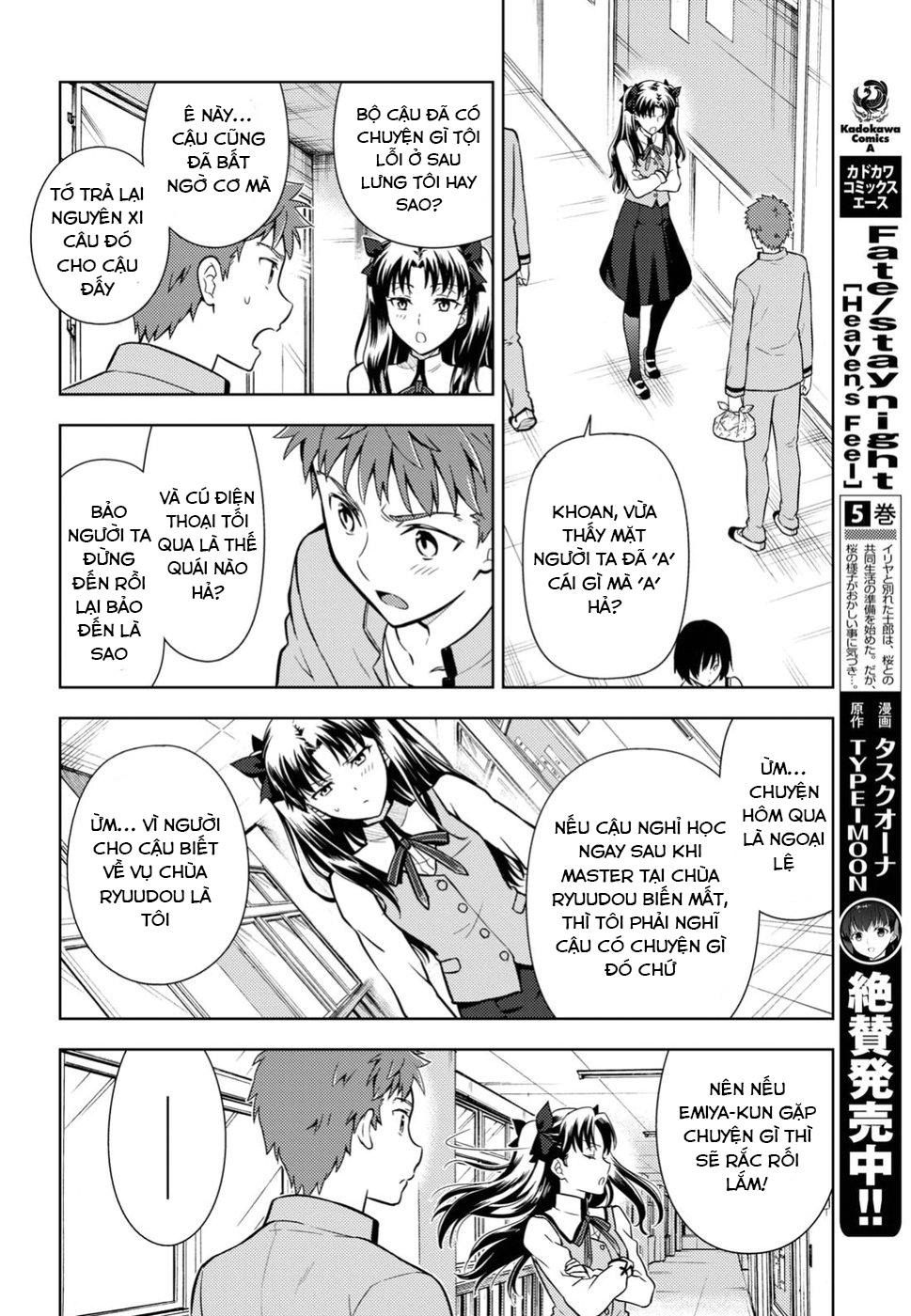 Fate/Stay Night Heaven’S Feel Chapter 41 - Trang 2