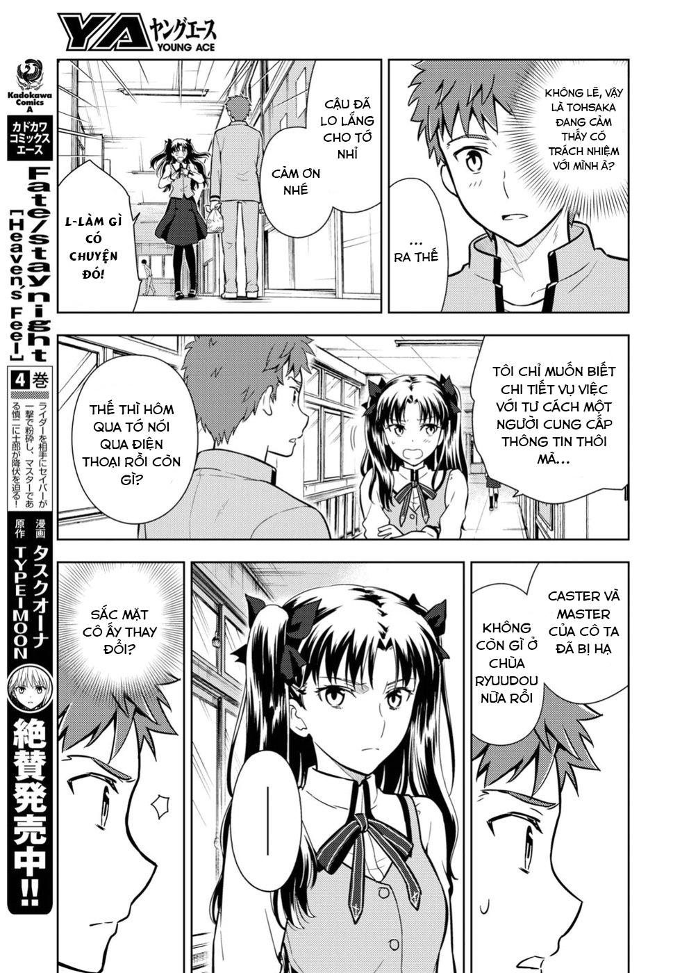 Fate/Stay Night Heaven’S Feel Chapter 41 - Trang 2