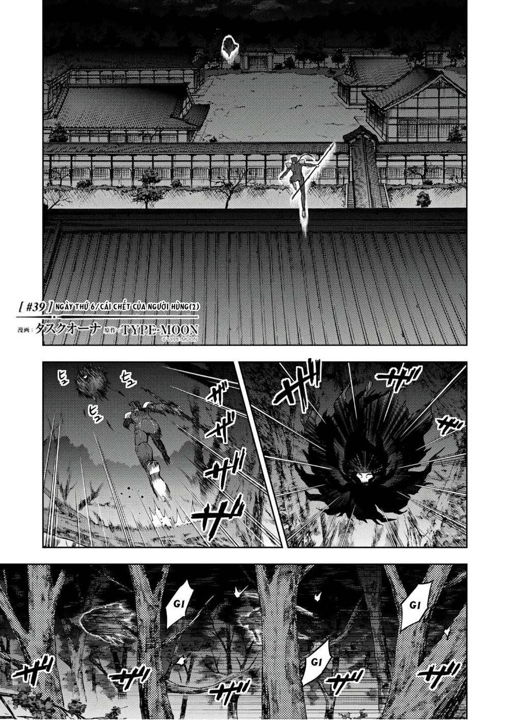 Fate/Stay Night Heaven’S Feel Chapter 39 - Trang 2