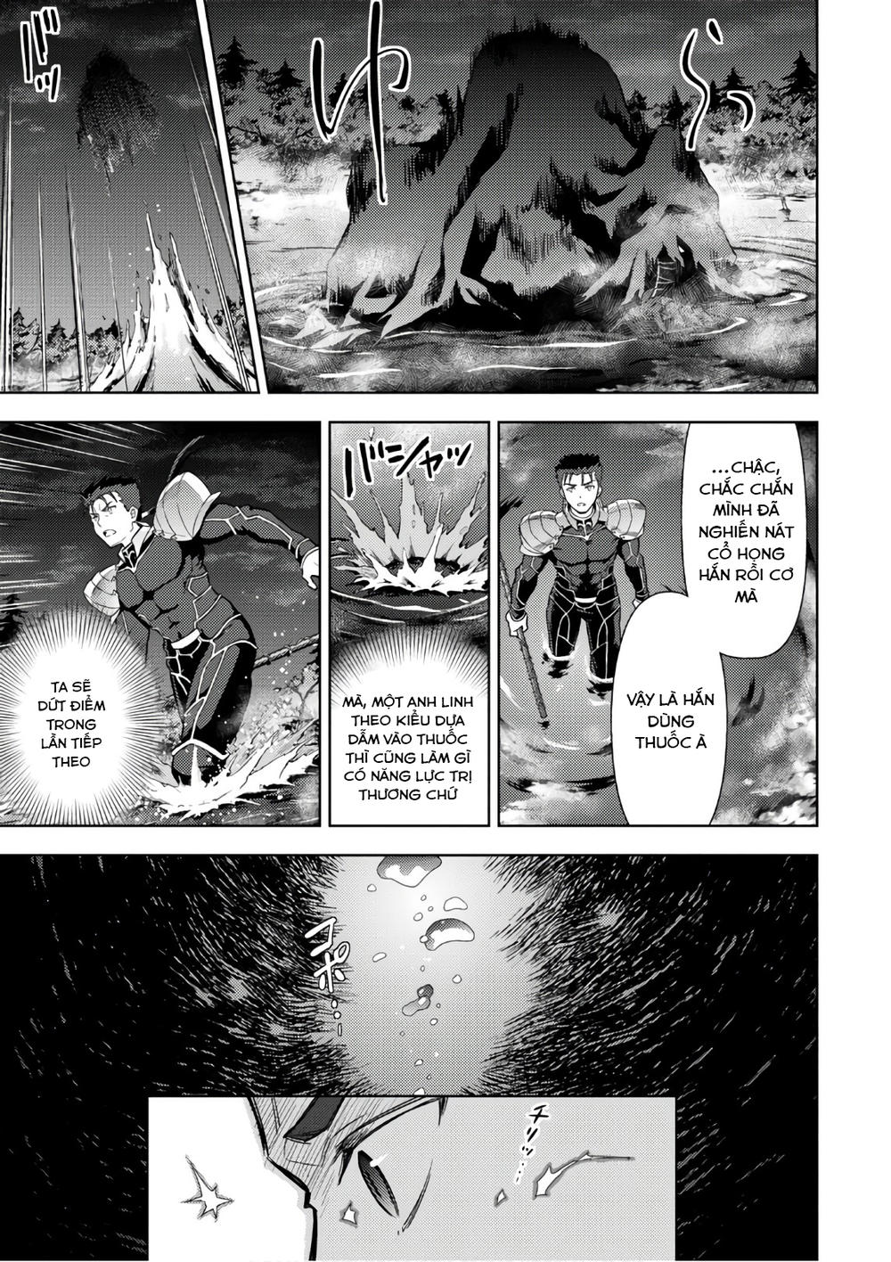 Fate/Stay Night Heaven’S Feel Chapter 39 - Trang 2