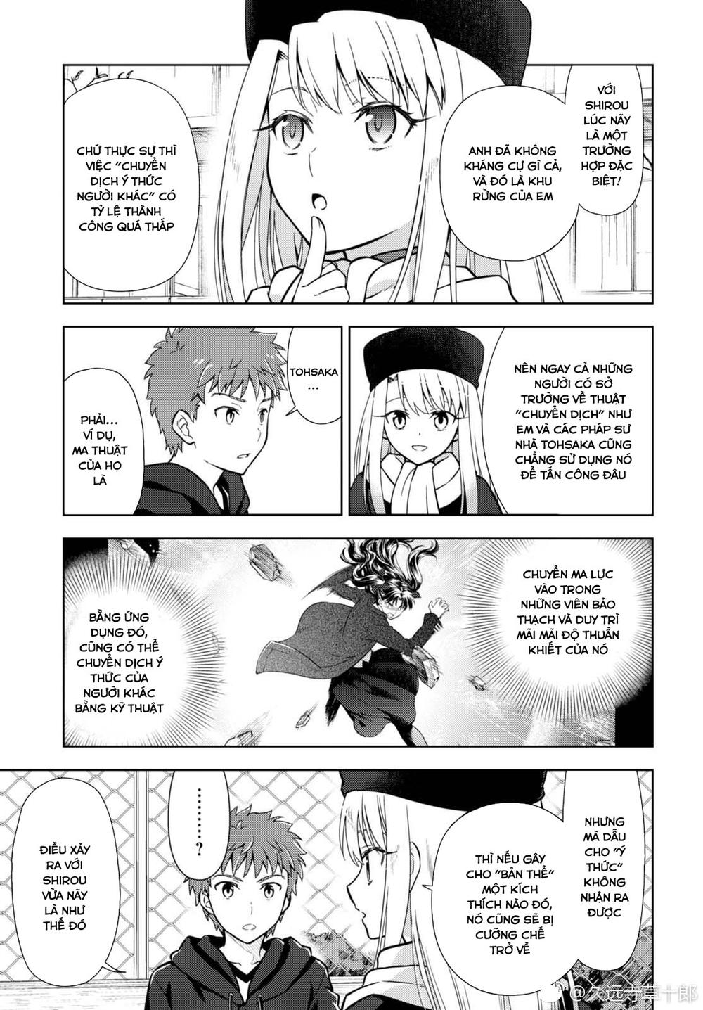 Fate/Stay Night Heaven’S Feel Chapter 35 - Trang 2