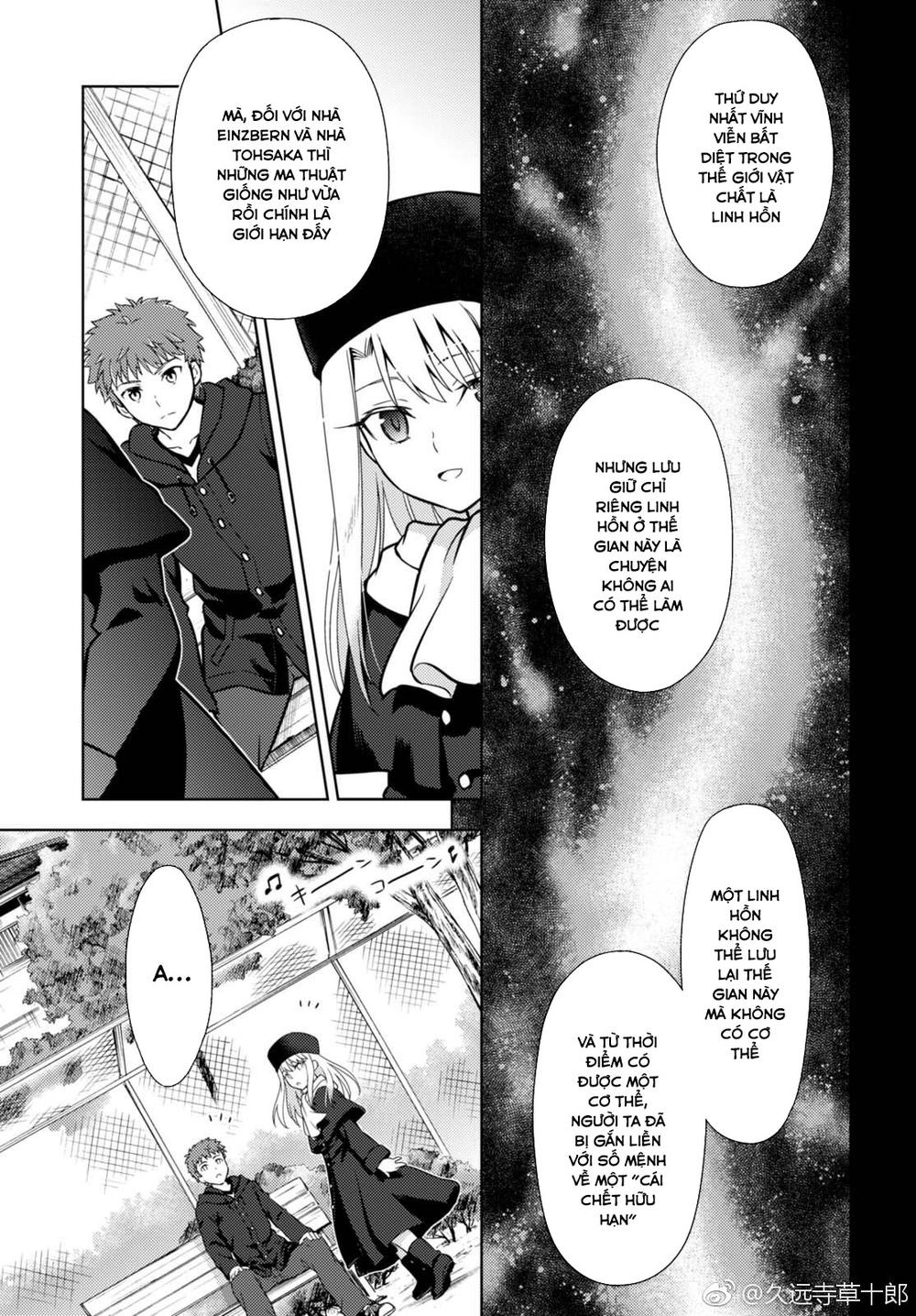 Fate/Stay Night Heaven’S Feel Chapter 35 - Trang 2