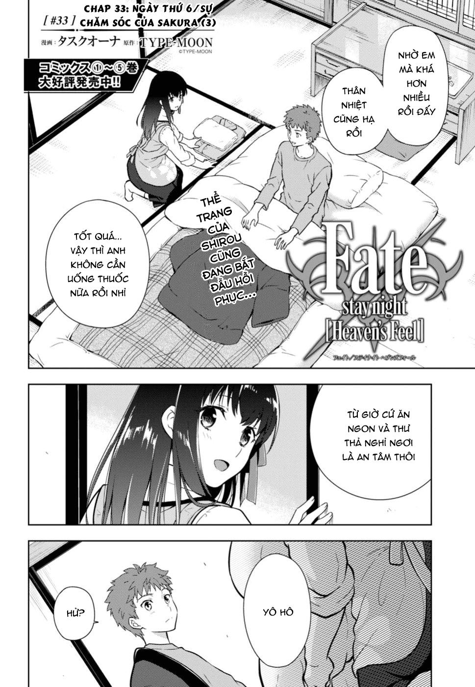 Fate/Stay Night Heaven’S Feel Chapter 33 - Trang 2