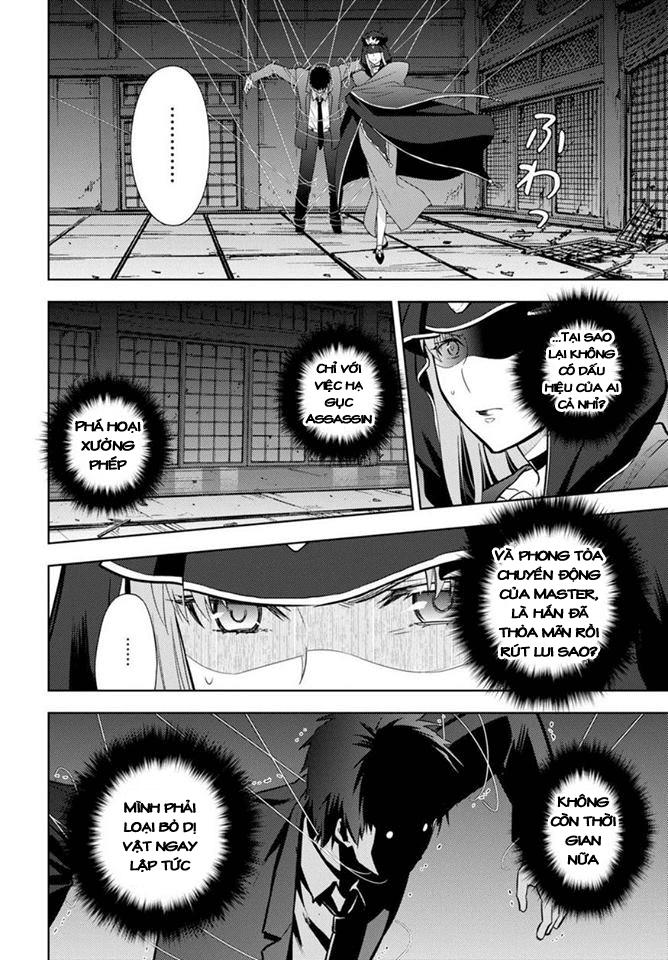 Fate/Stay Night Heaven’S Feel Chapter 29 - Trang 2