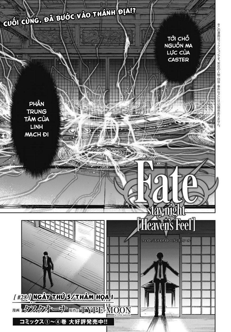 Fate/Stay Night Heaven’S Feel Chapter 28 - Trang 2