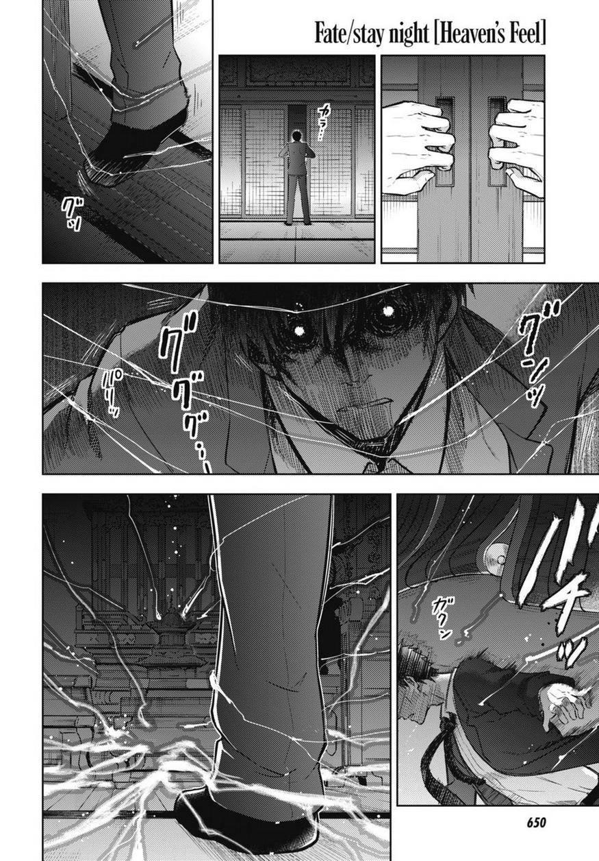 Fate/Stay Night Heaven’S Feel Chapter 28 - Trang 2