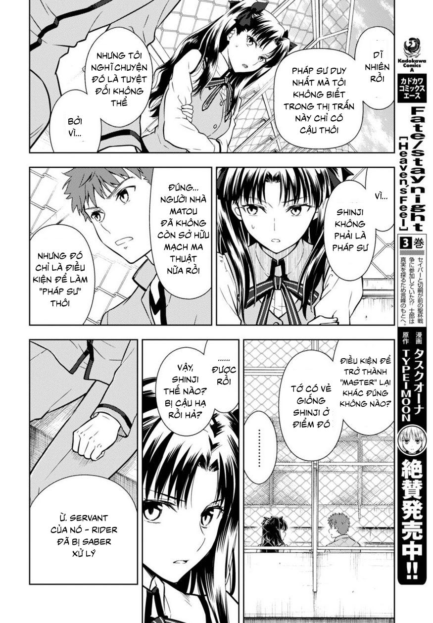 Fate/Stay Night Heaven’S Feel Chapter 23 - Trang 2