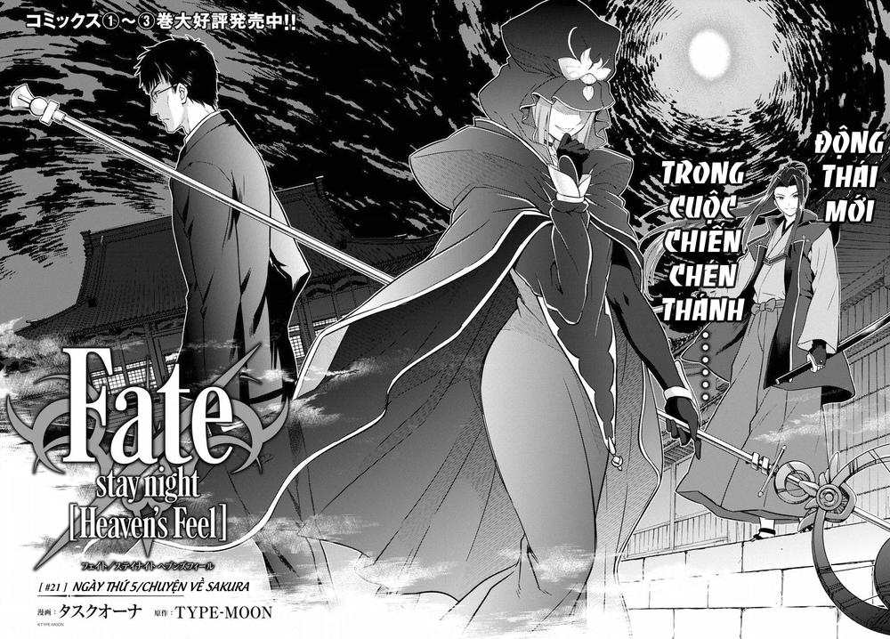 Fate/Stay Night Heaven’S Feel Chapter 21 - Trang 2