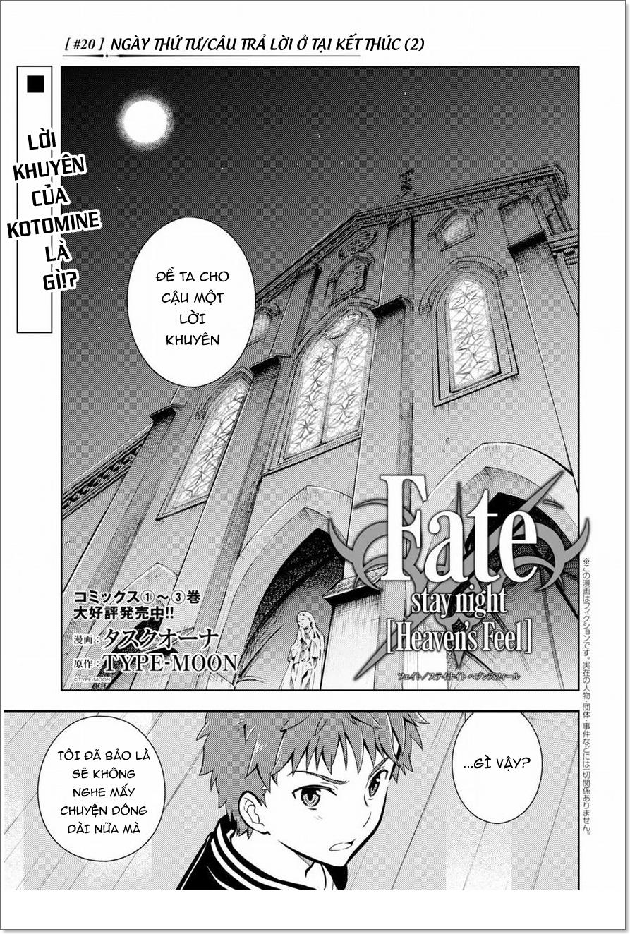 Fate/Stay Night Heaven’S Feel Chapter 20 - Trang 2