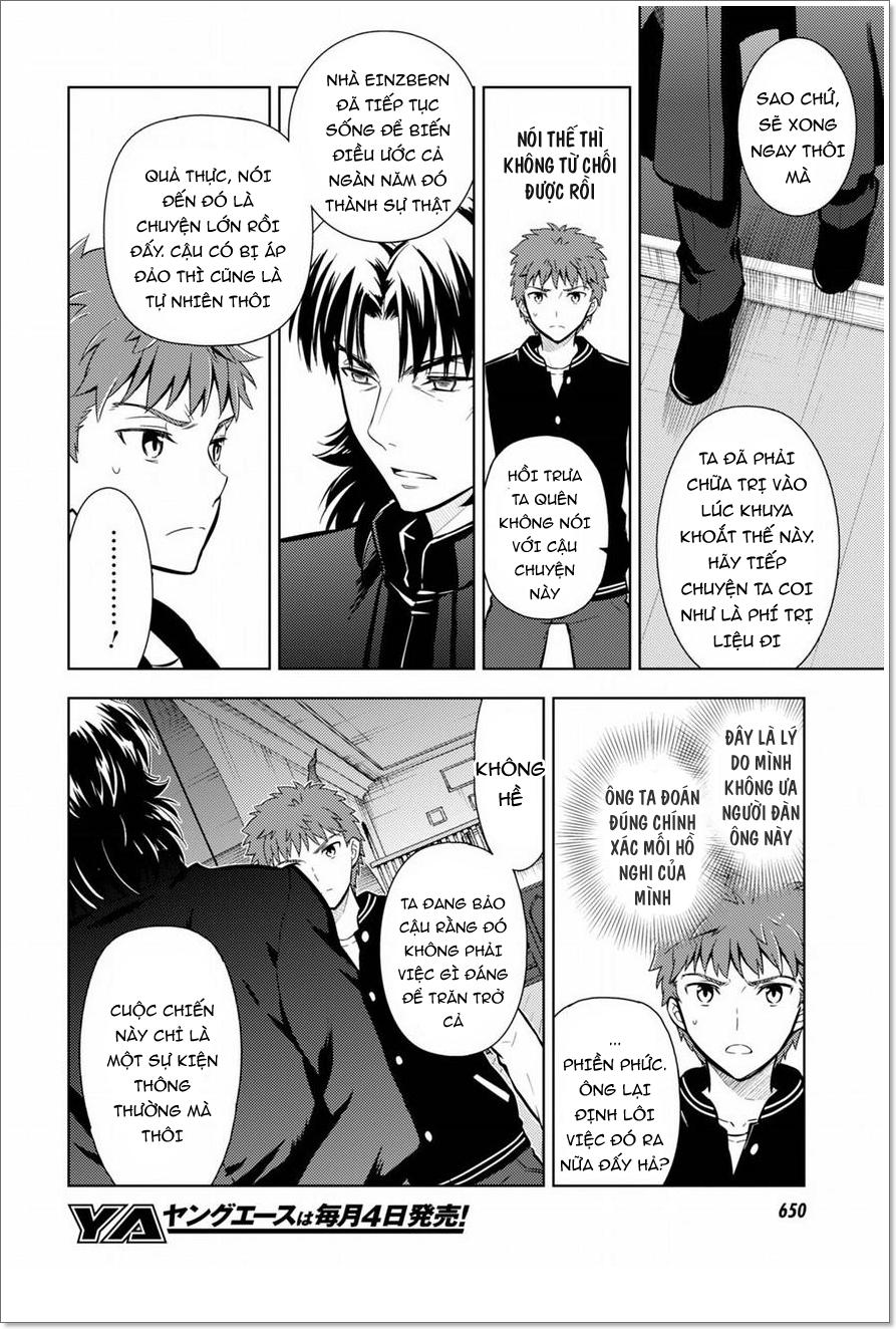 Fate/Stay Night Heaven’S Feel Chapter 20 - Trang 2