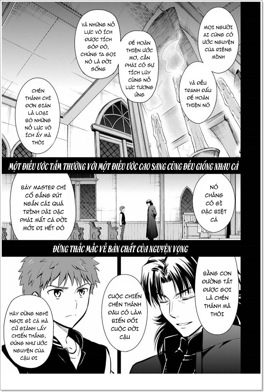 Fate/Stay Night Heaven’S Feel Chapter 20 - Trang 2