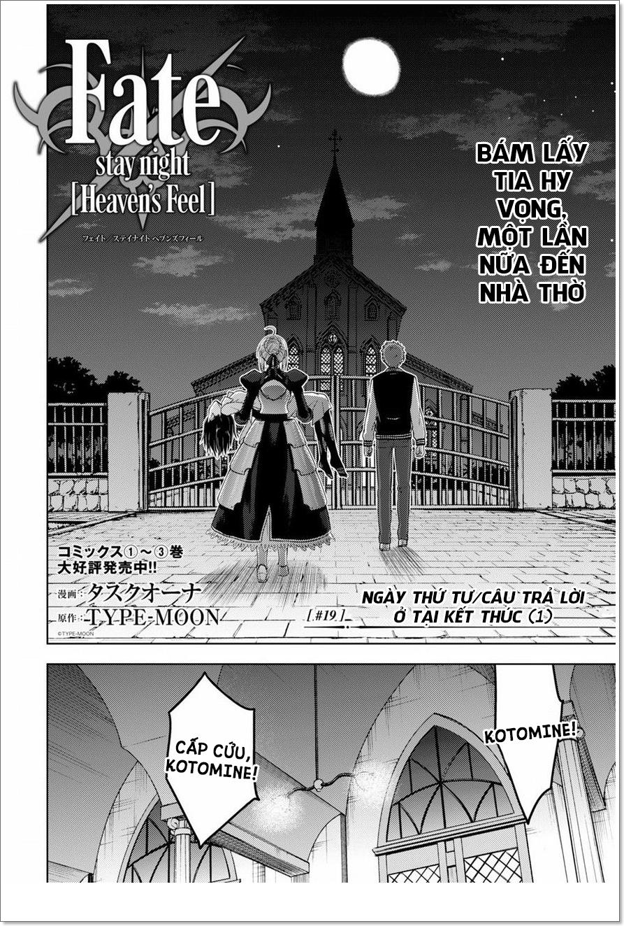 Fate/Stay Night Heaven’S Feel Chapter 19 - Trang 2