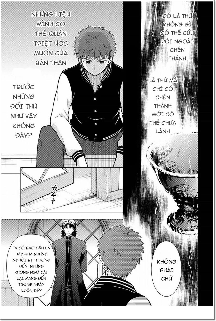 Fate/Stay Night Heaven’S Feel Chapter 19 - Trang 2