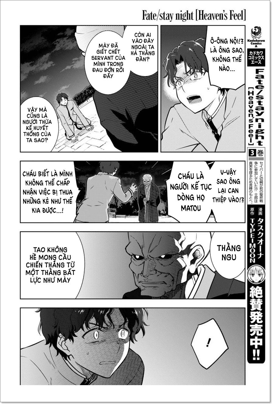 Fate/Stay Night Heaven’S Feel Chapter 18 - Trang 2