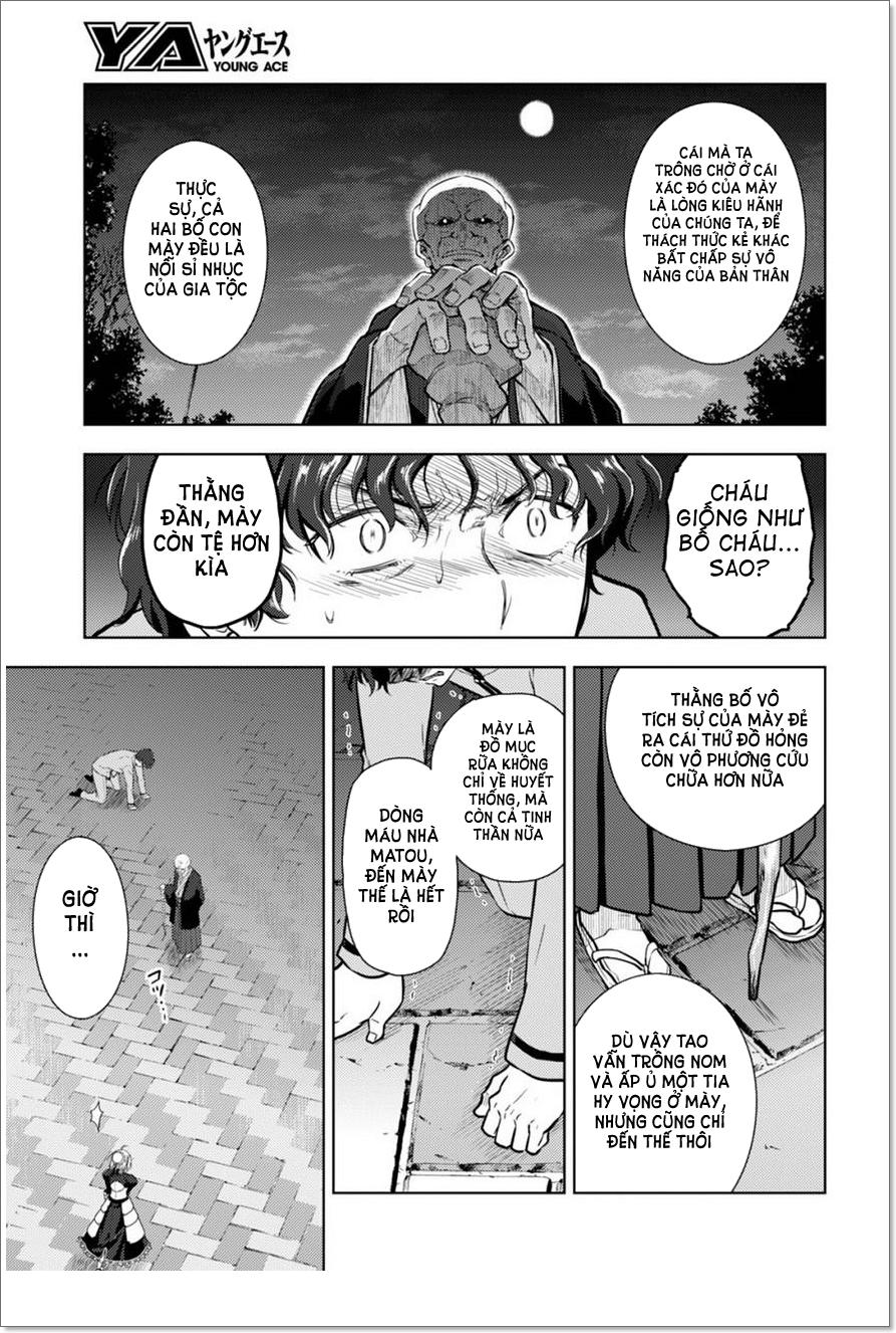 Fate/Stay Night Heaven’S Feel Chapter 18 - Trang 2