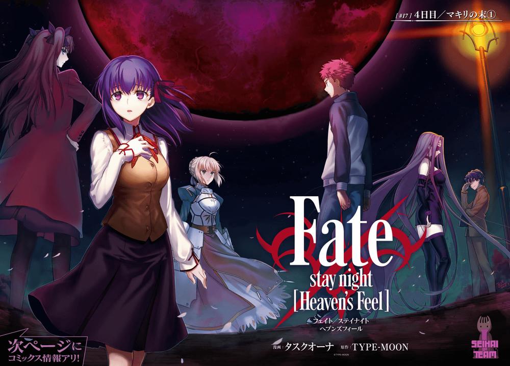 Fate/Stay Night Heaven’S Feel Chapter 17 - Trang 2