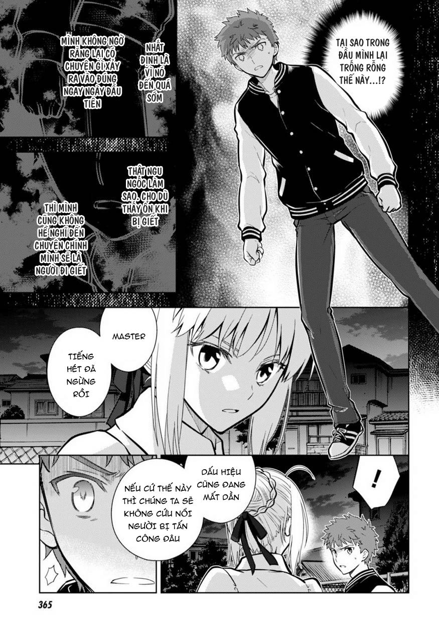 Fate/Stay Night Heaven’S Feel Chapter 17 - Trang 2