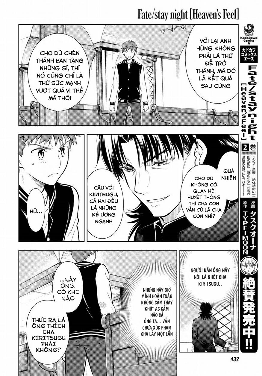 Fate/Stay Night Heaven’S Feel Chapter 15 - Trang 2