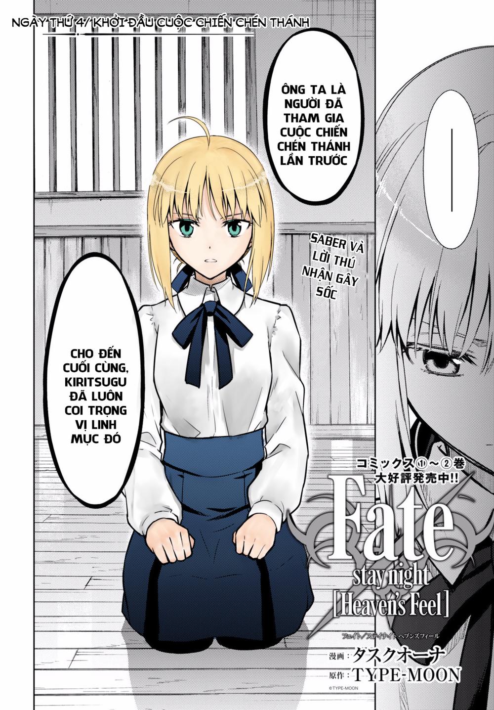 Fate/Stay Night Heaven’S Feel Chapter 14 - Trang 2