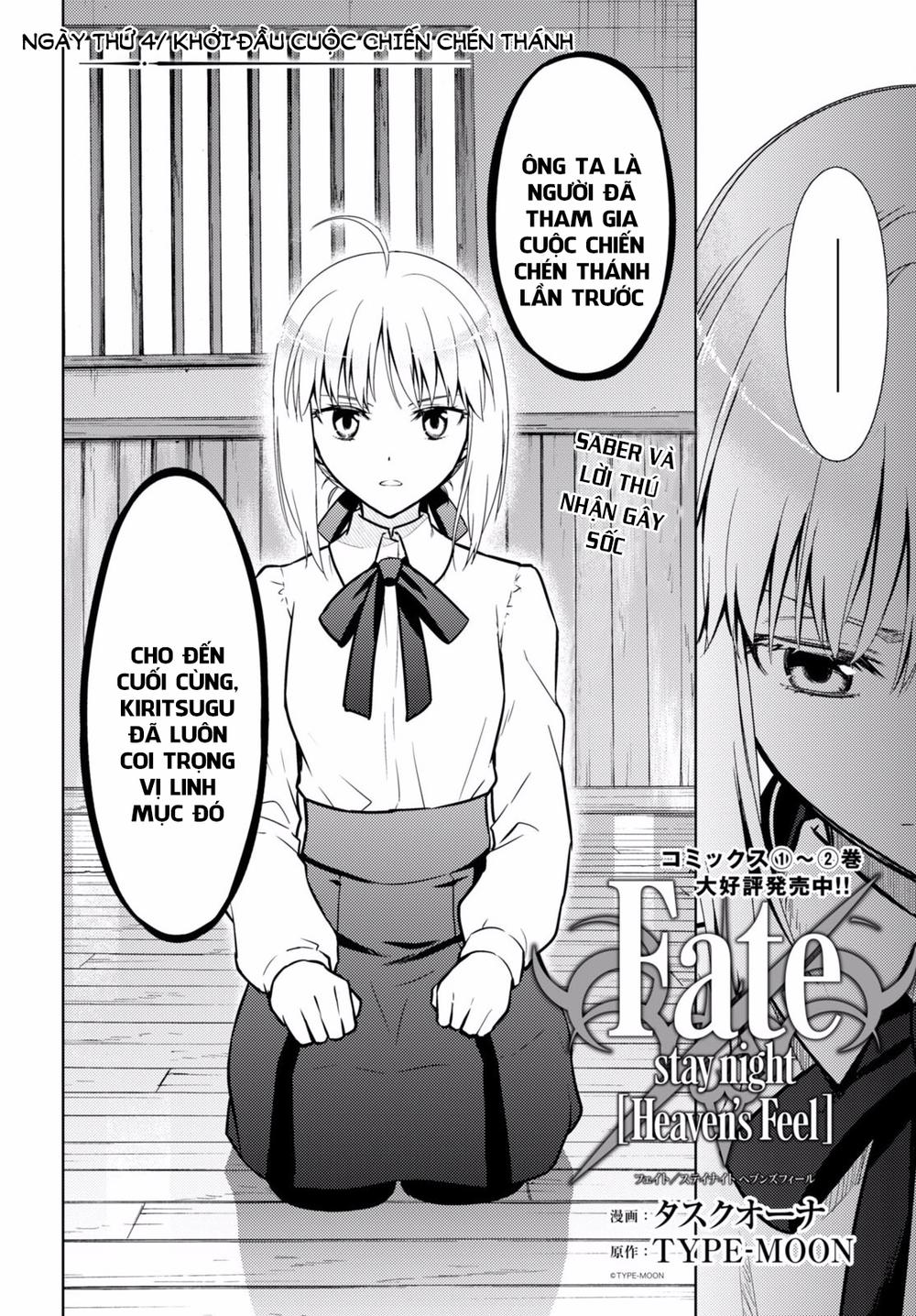 Fate/Stay Night Heaven’S Feel Chapter 14 - Trang 2