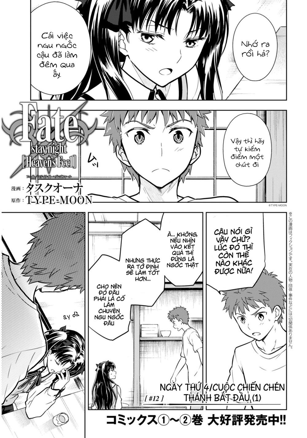 Fate/Stay Night Heaven’S Feel Chapter 12 - Trang 2