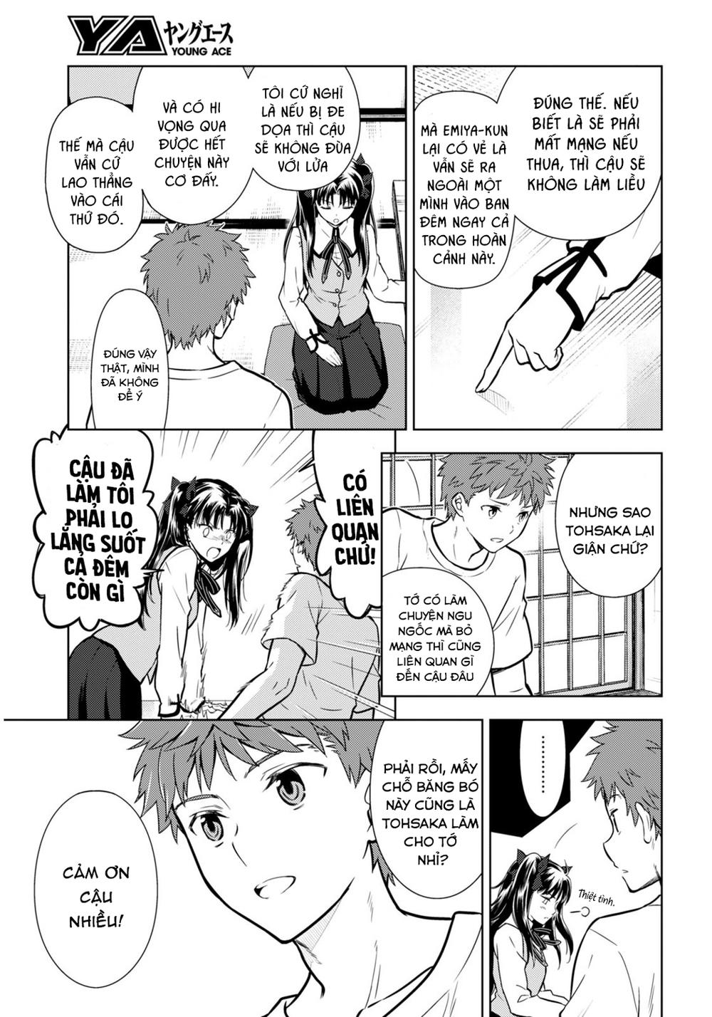 Fate/Stay Night Heaven’S Feel Chapter 12 - Trang 2