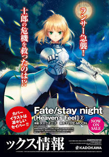 Fate/Stay Night Heaven’S Feel Chapter 10 - Trang 2