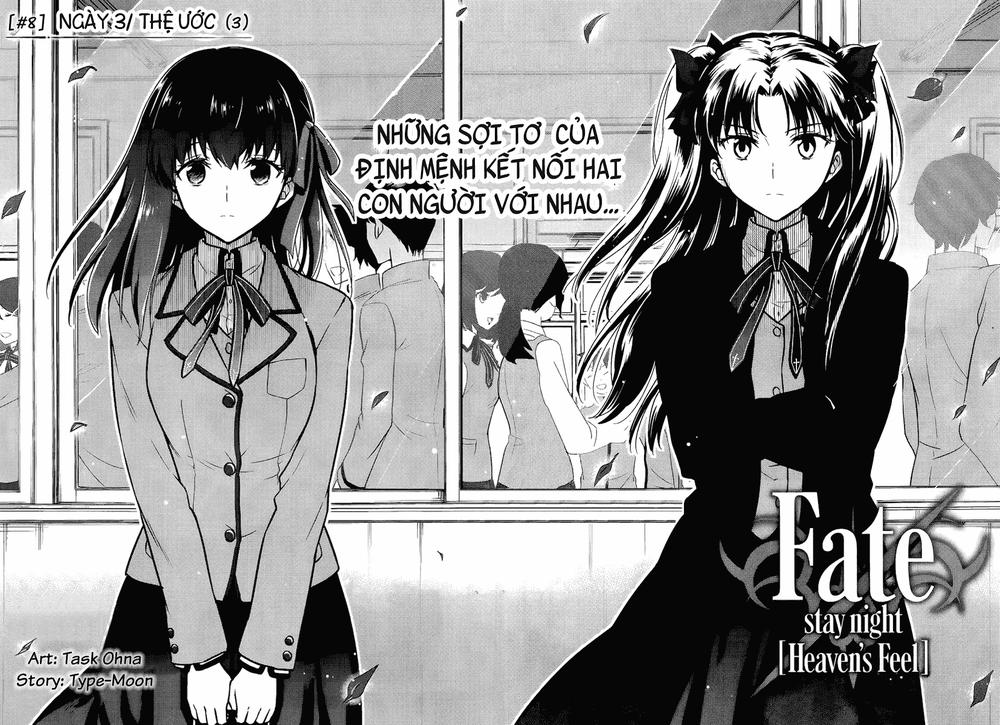 Fate/Stay Night Heaven’S Feel Chapter 8 - Trang 2