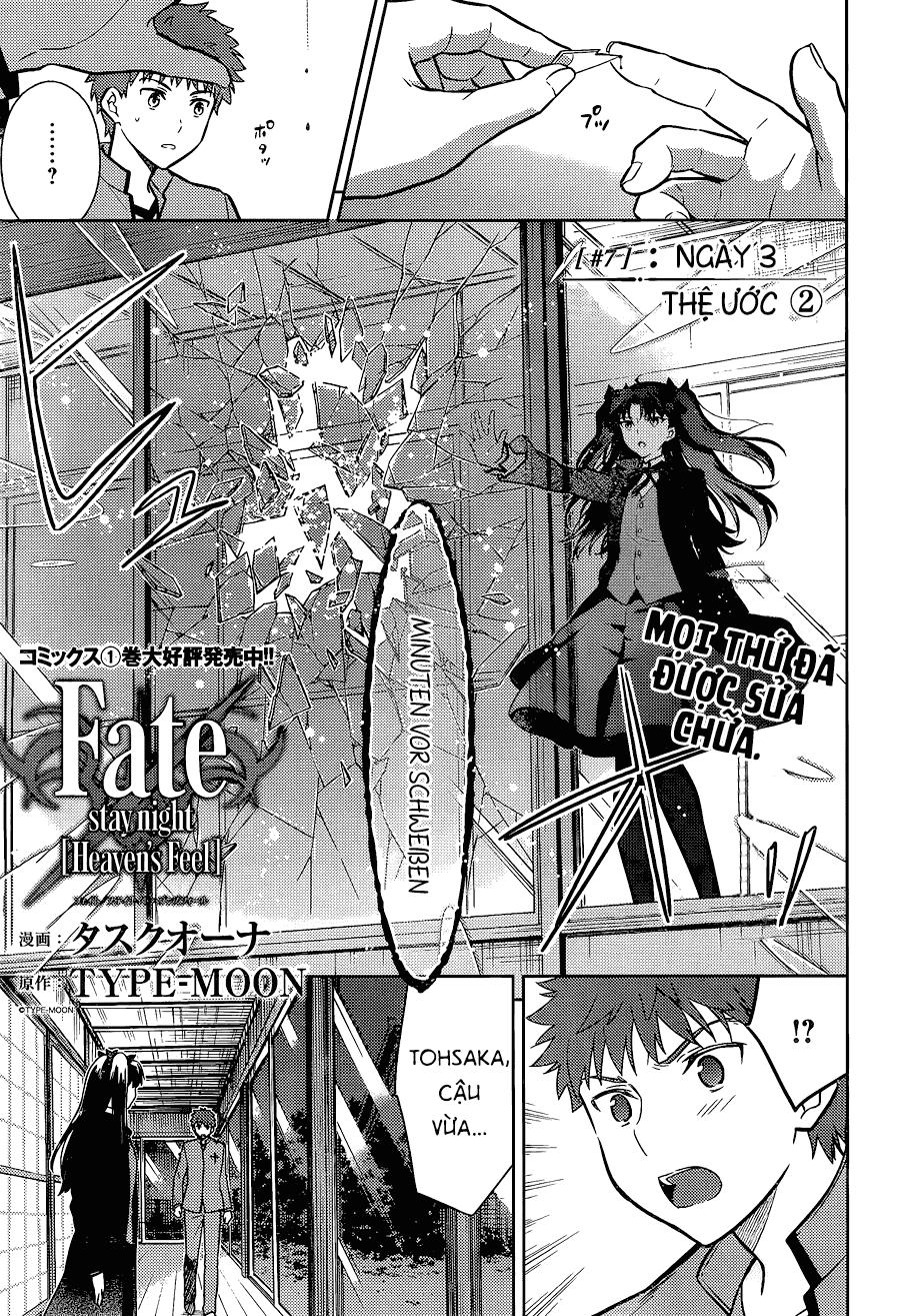 Fate/Stay Night Heaven’S Feel Chapter 7 - Trang 2