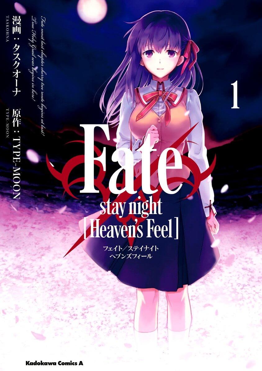 Fate/Stay Night Heaven’S Feel Chapter 1 - Trang 2