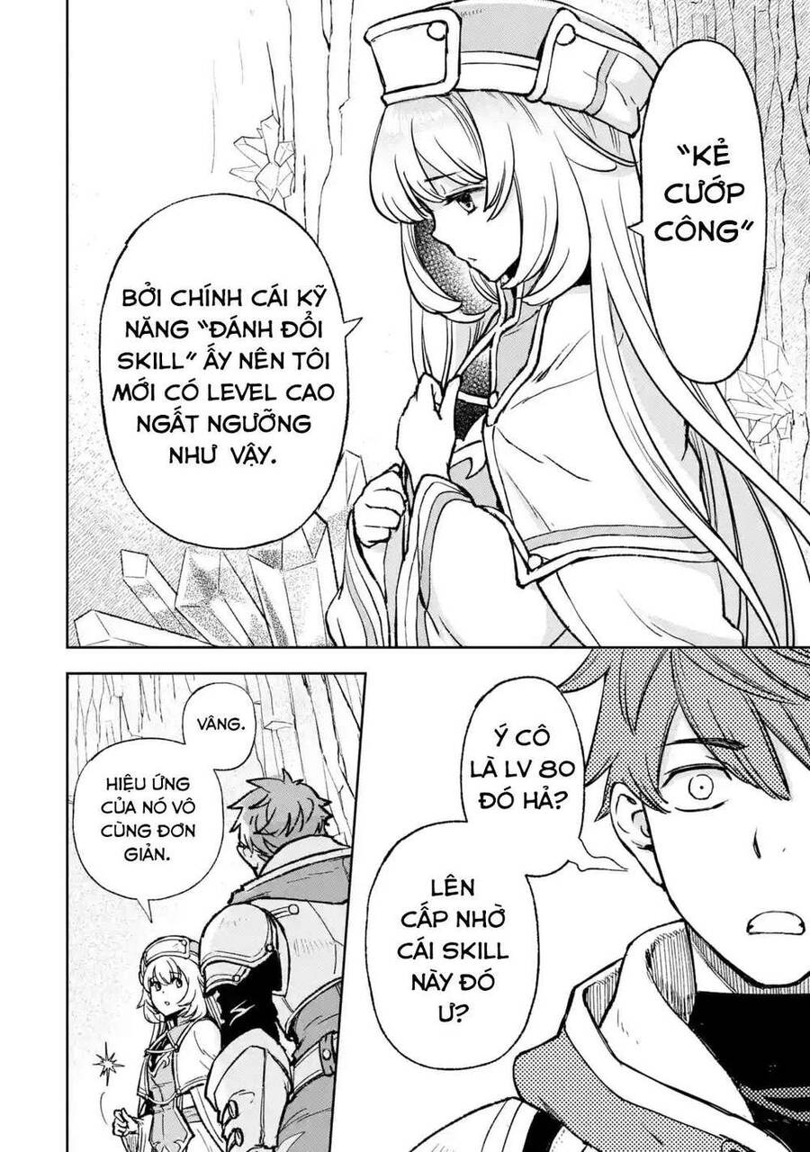 The Chronicles Of The Misfit Quartet And Their Unrivaled Synergy Chapter 1 - Trang 2